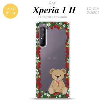 Xperia 1 II 5G スマホケース 背面カバー ストラップホール有り ソフトケース くま イチゴ クリア ストラップホール おしゃれ かわいい かっこいい メンズ レディース nk-xp12-tp1509