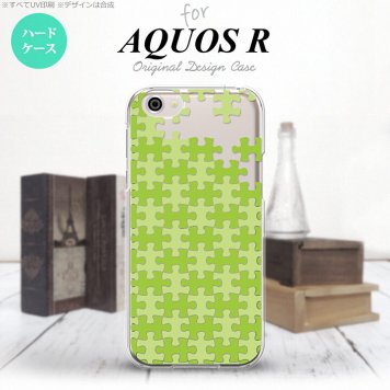 【SH03J】【スマホケース/スマホカバー】【アクオス R】SH03J スマホケース AQUOS R SH-03J カバー アクオス R パズル 緑 nk-sh03j-1207【メール便送料無料】