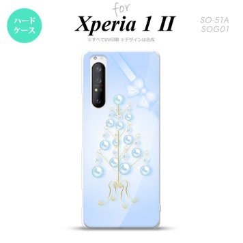 Xperia 1 II 5G スマホケース 背面カバー ストラップホール有り ハードケース ツリーオブジェ 水色 ストラップホール おしゃれ かわいい かっこいい メンズ レディース nk-xp12-304