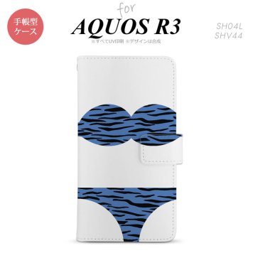 SH-04L/SHV44 AQUOS R3 手帳型スマホケース カバー 虎柄 ビキニ 青  nk-004s-r3-dr571