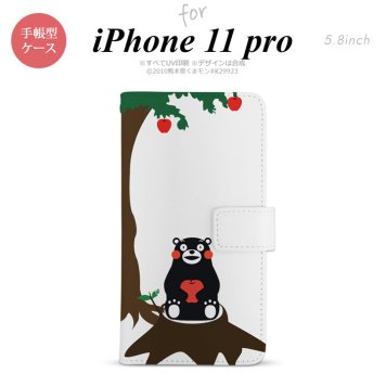 iPhone11Pro iPhone11 Pro 手帳型スマホケース カバー くまモン リンゴ 茶  nk-004s-i11p-drkm02
