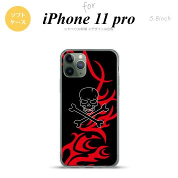 iPhone11Pro iPhone11 Pro スマホケース ソフトケース ドクロ 黒 赤 メンズ レディース nk-i11p-tp868