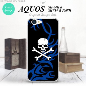 【SH04H】【スマホケース/スマホカバー】【アクオス ゼータ】SH04H スマホケース AQUOS ZETA SH04H カバー アクオス ゼータ ドクロ白 青 nk-sh04h-871【メール便送料無料】