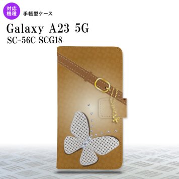 Galaxy A23 GalaxyA23 手帳型スマホケース カバー バタフライ 蝶 茶 2022年 10月発売 nk-004s-a23-dr325