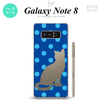 【SC01K】【スマホケース/スマホカバー】【ギャラクシー ノート8】SC01K スマホケース Galaxy Note8 SC-01K カバー ギャラクシー ノート8 猫 水玉青A nk-sc01k-971【メール便送料無料】
