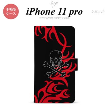 iPhone11Pro iPhone11 Pro 手帳型スマホケース カバー ドクロ 黒 赤  nk-004s-i11p-dr868
