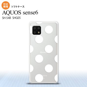 SH-54B SHG05 AQUOS sense6 スマホケース ソフトケース ドット 水玉 A 白 メンズ レディース nk-sens6-tp006