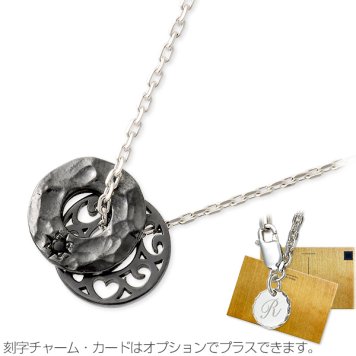 M's collection エムズコレクション シルバー ネックレス ブラック 彼氏 メンズ