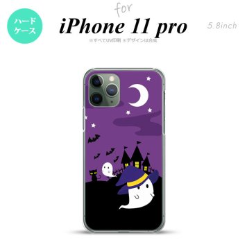 iPhone11Pro iPhone11 Pro スマホケース ハードケース ハロウィン おばけ 紫 メンズ レディース nk-i11p-405