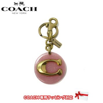 コーチ アウトレット COACH キーホルダー F39820 メタリック×プラスティック C ロゴ キーリング / キーフック GDPEL(ゴールド系×ピンク系)【キーホルダー・ストラップ】 【RCP】【楽天カード分割】【メール便対応】