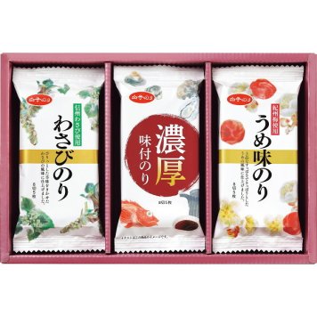 白子のり 味のりバラエティ詰合せ [26-2922-046] MR-150 味付のり わさびのり 醤油のり 詰め合わせ グルメ 食品 常温 保存食 非常食 惣菜セット 内祝い お返し お祝い ギフト 贈り物 プレゼント