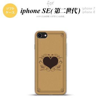 iPhoneSE 2 第二世代 iPhone8&iPhone7 共用 スマホケース 背面カバー ソフトケース ハート 飾り ベージュ おしゃれ かわいい かっこいい メンズ レディース nk-ise2-tp613