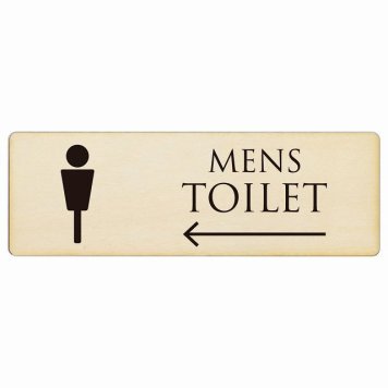 トイレ プレート 木製 MENS ナチュラル ブラック 左 矢印 長方形 12x4cm 方向案内 進路ドア サインプレート ピクトサイン トイレマーク表示 案内 注意 施設 御手洗 TOILET おしゃれ シンプル 安全対策
