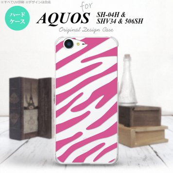 【SH04H】【スマホケース/スマホカバー】【アクオス ゼータ】SH04H スマホケース AQUOS ZETA SH04H カバー アクオス ゼータ ゼブラ ピンク nk-sh04h-022【メール便送料無料】