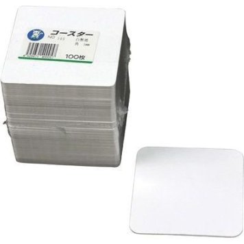 №105 白無地角コースター90x90(1mm)100枚入 KND-604384