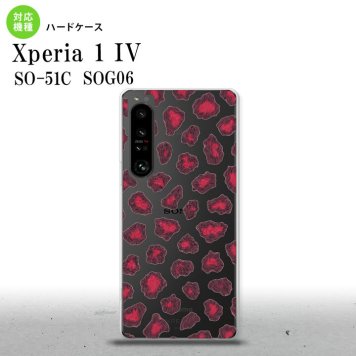 SO-51C SOG06 XPERIA 1 IV Xperia 1 IV スマホケース 背面ケース ハードケース 豹柄 A ピンク メンズ レディース nk-xp14-028