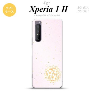 Xperia 1 II 5G スマホケース 背面カバー ストラップホール有り ソフトケース 和柄 サクラ ピンク ストラップホール おしゃれ かわいい かっこいい メンズ レディース nk-xp12-tp1271