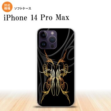 iPhone14 ProMax iPhone14 Pro Max スマホケース 背面ケースソフトケース ピンスト 黒 黄 2022年 9月発売 nk-i14pm-tp1241