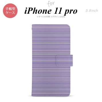 iPhone11Pro iPhone11 Pro 手帳型スマホケース カバー ボーダー 細 紫  nk-004s-i11p-dr1287