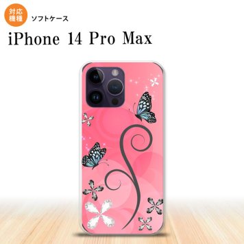 iPhone14 ProMax iPhone14 Pro Max スマホケース 背面ケースソフトケース バタフライ 蝶 D ピンク 2022年 9月発売 nk-i14pm-tp225