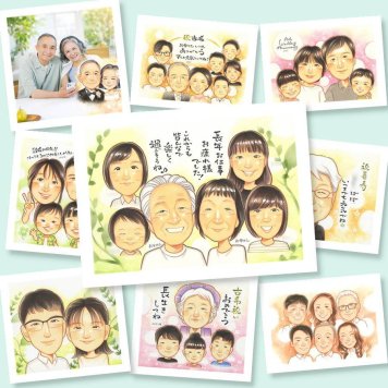 似顔絵 退職 ギフト 手描き 贈り物 プレゼント 名入れ 退職 送別会 定年 定年退職 記念 お祝い 大人数 お父さん 先輩 上司 お母さん 名入れ 修正無料 下書き確認 似てる 実績多数 そっくり 一生もの 定年退職 思い出 送別会 退職ギフト 披露宴 喜寿祝い 傘寿祝い 色紙 メモリアル ブライダルギフト 節目 家族 イラスト 快気祝い 結婚祝い カラフル