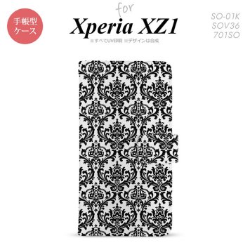 【手帳型 スマホ カバー ケース】【SO01K】【エクスペリア XZ1】手帳型 ケース SO-01K スマホ カバー Xperia XZ1 エクスペリア ダマスク柄 黒 nk-004s-so01k-dr1026【メール便送料無料】