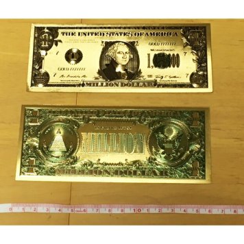 【開運】金のミリオンドル札【金色】【ゴールド】【護符】【御利益】【金運招来】【縁起物】【風水】【レプリカ】【メール便可能】【パワーツール】