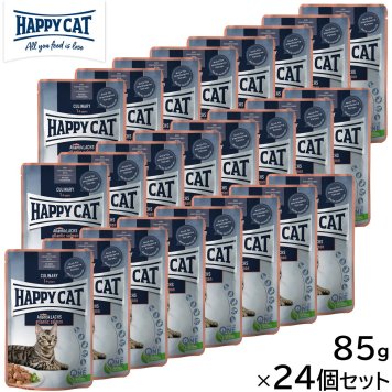 HAPPY CAT ハッピーキャット キャットフード ミートinソース アトランティック サーモン パウチ（成猫 避妊去勢） 85g×24個セット 無添加