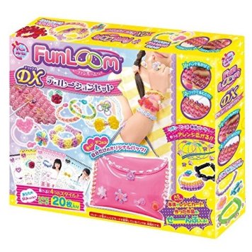 ファンルームDX デコレーションセット ゴム バッグ デコレーションバッグ レシピカード おもちゃ子供 女の子 送料無料 ギフト 誕生日 プレゼント ご褒美