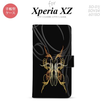 【手帳型 スマホ カバー ケース】【SO01J】【エクスペリア XZ 】手帳型 ケース SO-01J スマホ カバー XPERIA XZ エクスペリア ピンスト 黒×黄 nk-004s-so01j-dr1241【メール便送料無料】