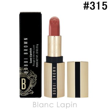 ボビイブラウン BOBBI BROWN リュクスリップスティック #315 ニュートラルローズ 3.5g