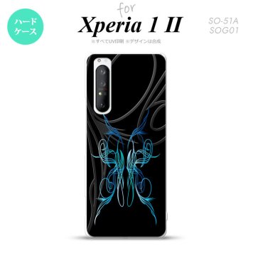 Xperia 1 II 5G スマホケース 背面カバー ストラップホール有り ハードケース ピンスト 黒 青 ストラップホール おしゃれ かわいい かっこいい メンズ レディース nk-xp12-1242
