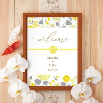 グラフィック ウェルカムボード（彩小町 design1）結婚式 ギフト お祝い 披露宴 ウェディング ウェルカムスペース 