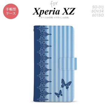 【手帳型 スマホ カバー ケース】【SO01J】【エクスペリア XZ 】手帳型 ケース SO-01J スマホ カバー XPERIA XZ エクスペリア 蝶 青 nk-004s-so01j-dr1283【メール便送料無料】