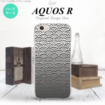 【SH03J】【スマホケース/スマホカバー】【アクオス R】SH03J スマホケース AQUOS R SH-03J カバー アクオス R 青海波 グレー nk-sh03j-1716【メール便送料無料】