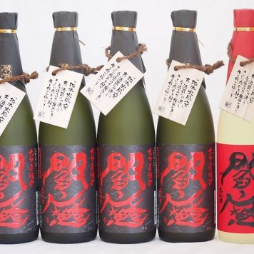 麦焼酎閻魔セット 全量麹仕込4本 樽熟成1本 老松酒造(大分県)720ml×5本