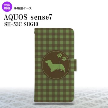 sense7 sense7 手帳型スマホケース カバー 犬 ダックスフンド ロング 緑 2022年 11月発売 nk-004s-sens7-dr814