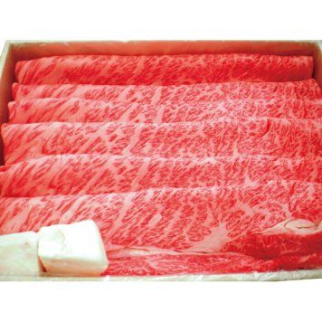 送料無料 お歳暮 佐賀牛 ロースすき焼き  ※11月20日から12月24日 北海道・沖縄・離島は配達不可 全国送料無料御中元ギフト早割お中元2026御中元御見舞お見舞いお取り寄せグルメスイーツ