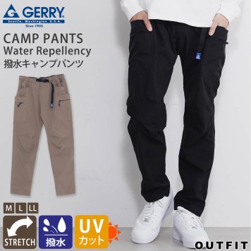 GERRY ジェリー パンツ メンズ レディース キャンプパンツ クライミングパンツ ガーデニングパンツ ストレッチ 伸縮性 撥水 紫外線カット テーパードパンツ イージーパンツ チノパン  ゆったり おしゃれ アウトドア キャンプ ルームウェア ベルト付き ボトムス M L LL 敬老の日 プレゼント ギフト