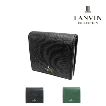 LANVIN レザールパース 二つ折り財布 折り財布 財布 さいふ サイフ ウォレット 牛革 使いやすい シンプル レディース ギフト プレゼント ブラック 65-5701
