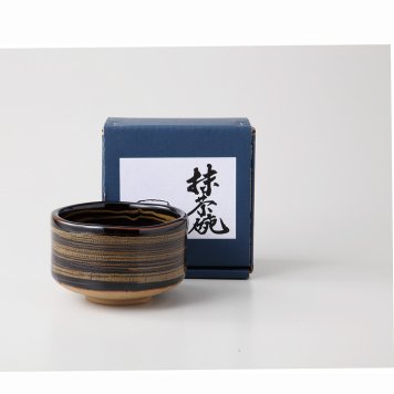 黒釉金彩　抹茶碗 陶器 美濃焼 やきものの里から、暮らしを贈ります。　ギフト 食器 セット テーブルウェア