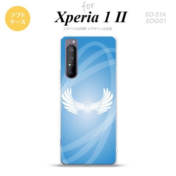 Xperia 1 II 5G スマホケース 背面カバー ストラップホール有り ソフトケース 翼 光 青 ストラップホール おしゃれ かわいい かっこいい メンズ レディース nk-xp12-tp463