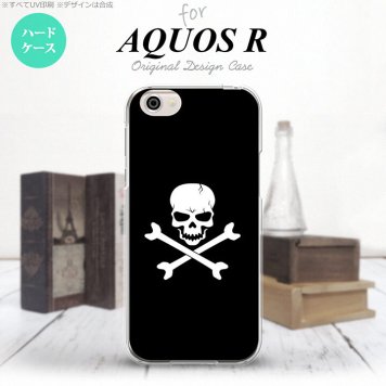 【SH03J】【スマホケース/スマホカバー】【アクオス R】SH03J スマホケース AQUOS R SH-03J カバー アクオス R ドクロ(A)  nk-sh03j-511【メール便送料無料】