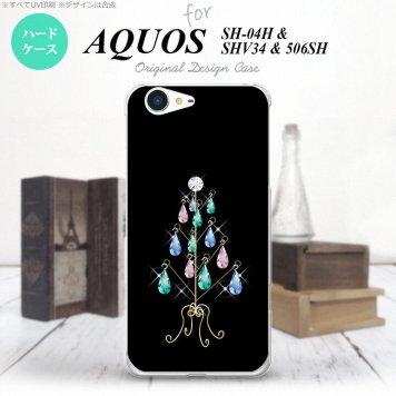 【SH04H】【スマホケース/スマホカバー】【アクオス ゼータ】SH04H スマホケース AQUOS ZETA SH04H カバー アクオス ゼータ ツリーイヤリング 黒 nk-sh04h-631【メール便送料無料】