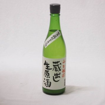 三重県が生んだにごり酒 早川酒造蔵出し生原酒本醸造（三重） 720ml×1本