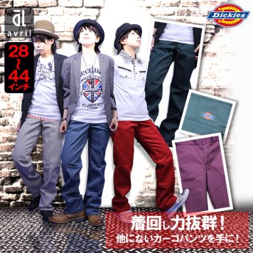 ディッキーズ カーゴパンツ メンズ 全16色 Dickies 大きいサイズ 40 42 44 サルエルパンツ チノ パンツ アメカジ ブランド 母の日 福袋 　  2020