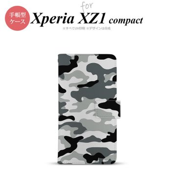 【手帳型 スマホ カバー ケース】【SO02K】【エクスペリア XZ1】手帳型 ケース SO-02K スマホ カバー Xperia XZ1 Compact エクスペリア 迷彩A グレーA nk-004s-so02k-dr1145【メール便送料無料】