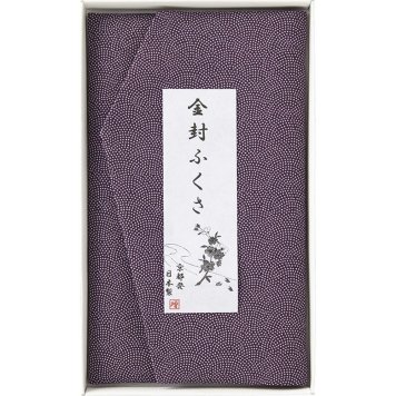 お中元 お返し 内祝い ギフト 風呂敷・ふくさ 洛北 金封ふくさH010b プチギフト  新築 お礼 引越し 志 仏事
