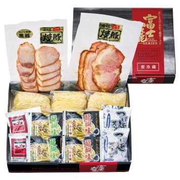 送料無料 お歳暮 富士山麓シリーズ富士山麓焼豚ラーメン デラック スセット 8食  ※11/2以降の出荷予定となります。北海道・沖縄・離島は配達不可 全国送料無料 御歳暮 早割 お歳暮2026 御挨拶 お取り寄せ グルメ スイーツ