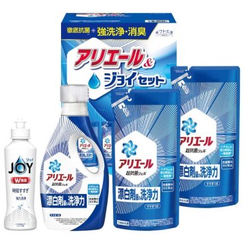【ギフト対応無料】ギフト工房 アリエール&ジョイセット (GAJ-25) ※送料無料(北海道・沖縄は除く)